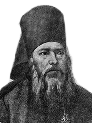 Иоасаф (Гапонов), иеромонах
