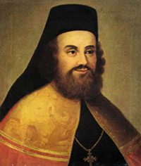 Илия Минятий, епископ