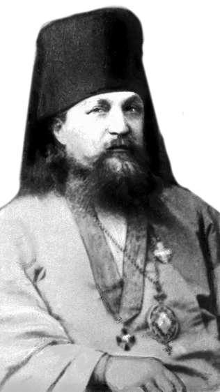 Александр (Светлаков), епископ