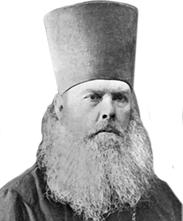 Сергий Смирнов, протоиерей