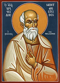Аристид, святой, философ Афинский