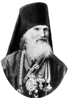 Виталий (Гречулевич), епископ