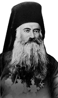 Герасим (Яред), митрополит