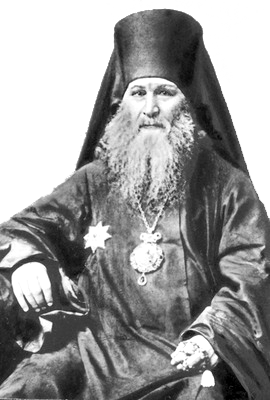 Герасим (Добросердов), епископ