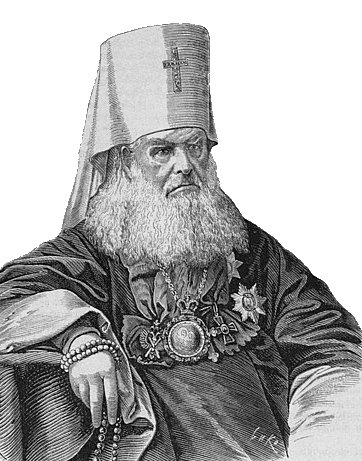 Арсений (Москвин), митрополит