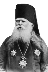 Иероним (Экземплярский), архиепископ