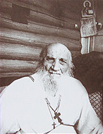 Амвросий Балабановский (Иванов), схиархимандрит
