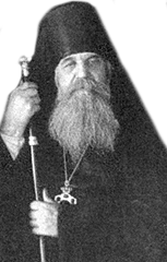 Серафим (Шарапов), епископ