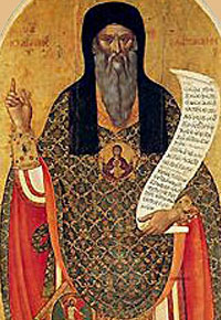 Феофил Антиохийский, святитель