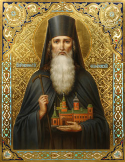 Вонифатий Феофаниевский (Киевский), преподобный
