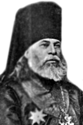 Палладий (Пьянков), епископ