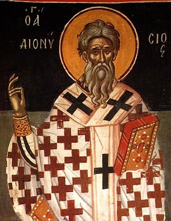 Дионисий Александрийский, священномученик