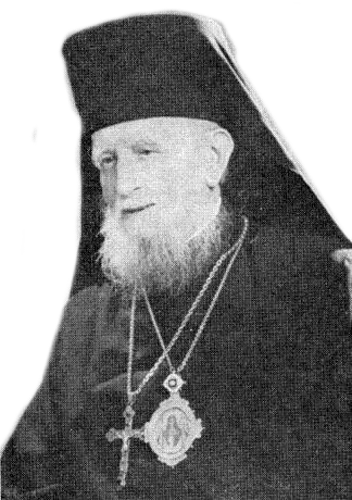 Александр (Семёнов-Тян-Шанский), епископ