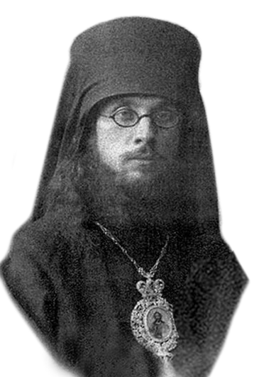 Варнава (Беляев), епископ