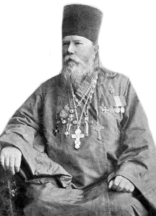 Александр Виноградов, протоиерей