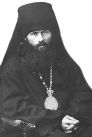 Василий Кинешемский (Преображенский), епископ