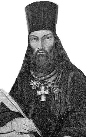 Григорий Мансветов, протоиерей