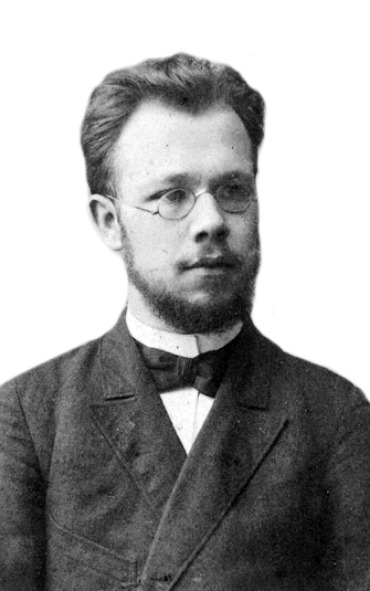 Сергей Иванович Смирнов, профессор