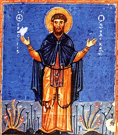 Григорий Декаполит, преподобный