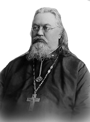 Неофит Любимов, священномученик