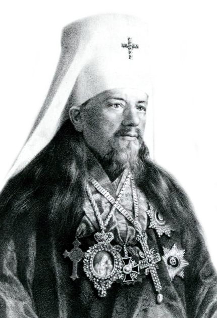 Исидор (Никольский), митрополит