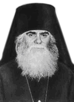 Аверкий (Таушев), архиепископ