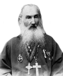 Иоанн Стрельбицкий, протоиерей