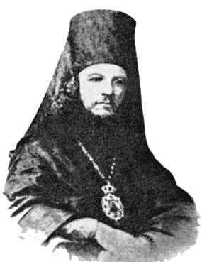 Иоанн (Соколов), епископ