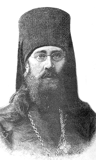 Борис (Плотников), епископ