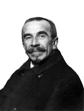 Григорий Петрович Георгиевский, профессор