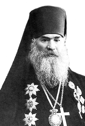 Никанор (Каменский), епископ Смоленский