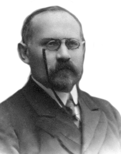 Владимир Петрович Рыбинский, профессор