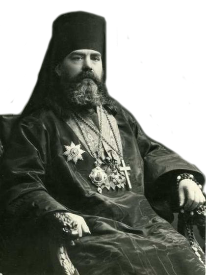 Арсений (Стадницкий), митрополит