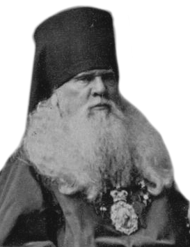 Софония (Сокольский), архиепископ