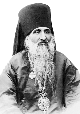 Арсений (Иващенко), епископ