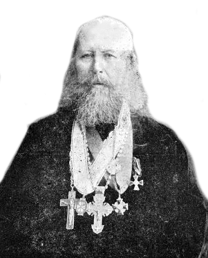 Василий Михайловский, протоиерей