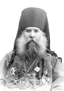 Христофор (Смирнов), епископ